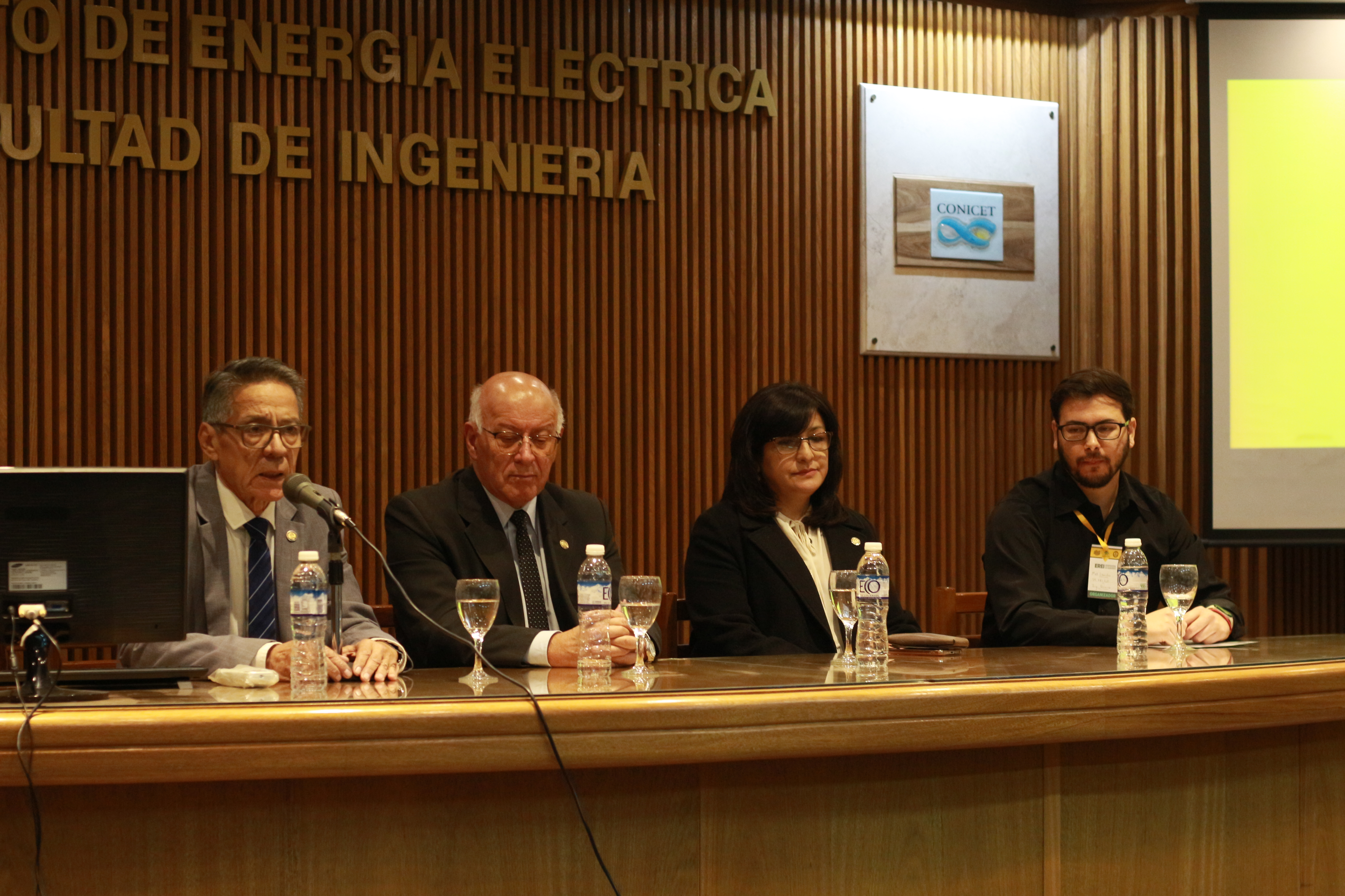 VII Encuentro Regional de Estudiantes de Ingeniería  (EREI)