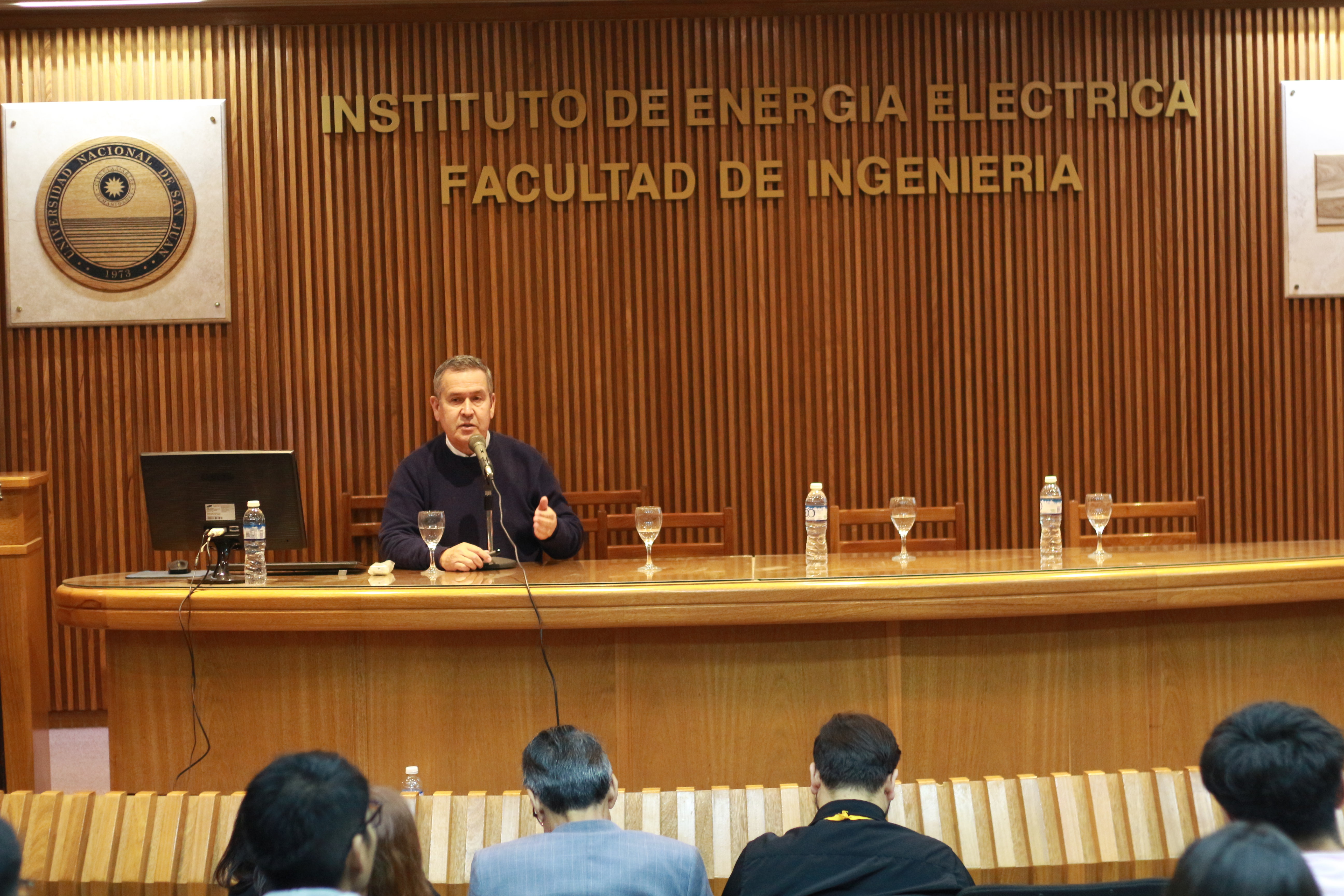 VII Encuentro Regional de Estudiantes de Ingeniería  (EREI)