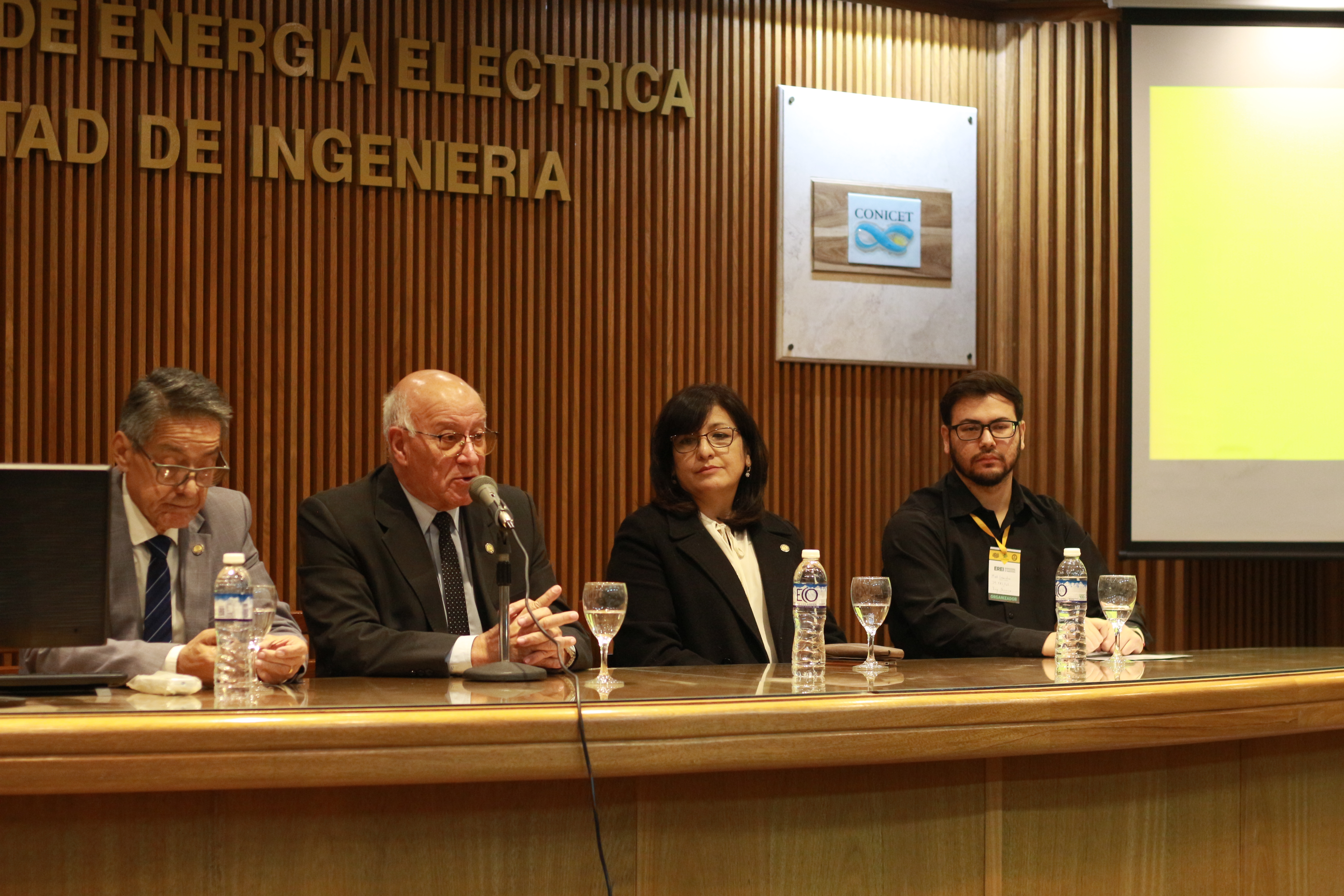 VII Encuentro Regional de Estudiantes de Ingeniería  (EREI)